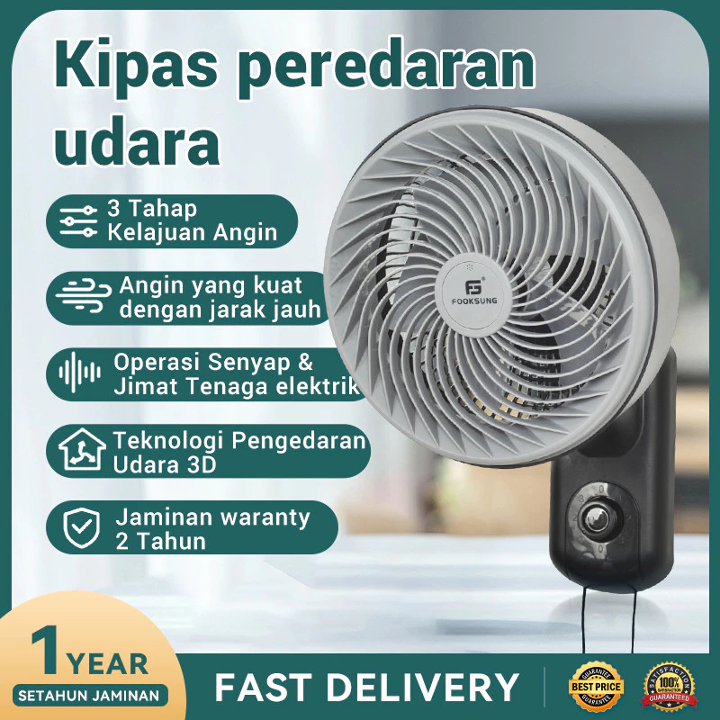 Jaminan waranty 1 Tahun wall fan 10 inch Kipas peredaran udara Silent dual-purpose air circulation kipas dinding